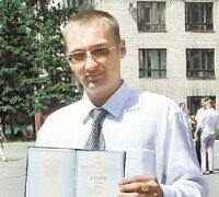 ������ � �������